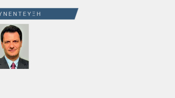 sepenewsissue39_skilakakis