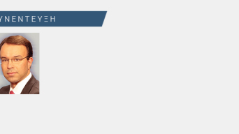 sepenewsissue39_staikouras