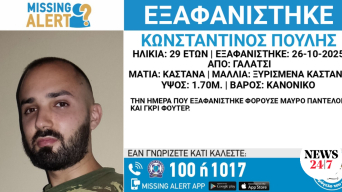 22645728
