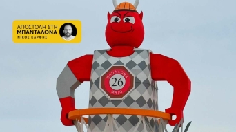 22723136
