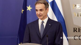 22734972