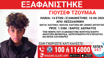 22739937