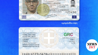 22752956