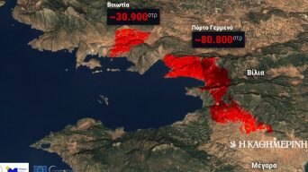 22757989