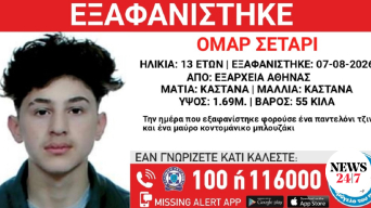 22760584