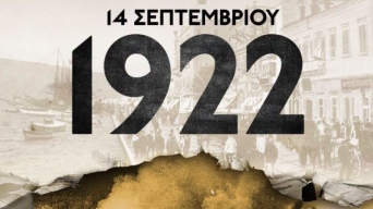 22773789