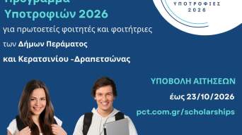 22777757