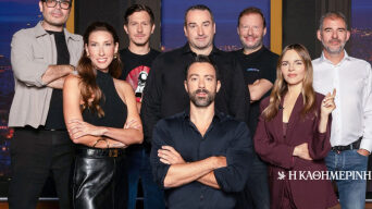 22790036