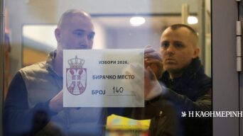 22790646