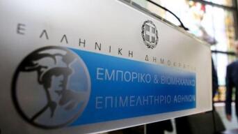 22791174