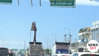 22737683