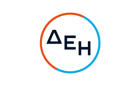 ΔΕΗ (ΕΚΤΑΚΤΟ ΜΕΛΟΣ)