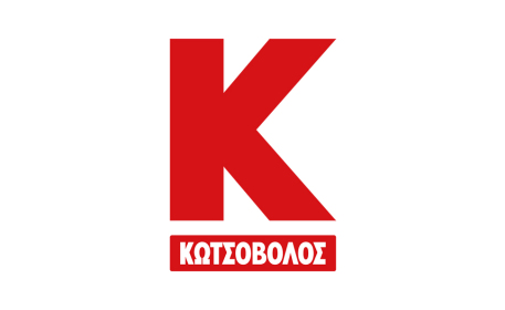 ΚΩΤΣΟΒΟΛΟΣ