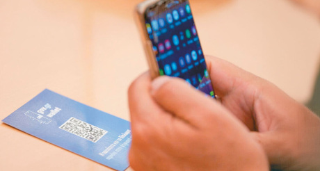 gov-proswpikos-arithmos